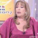 MASSIEL